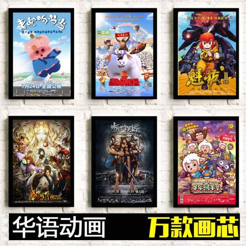 补办文凭